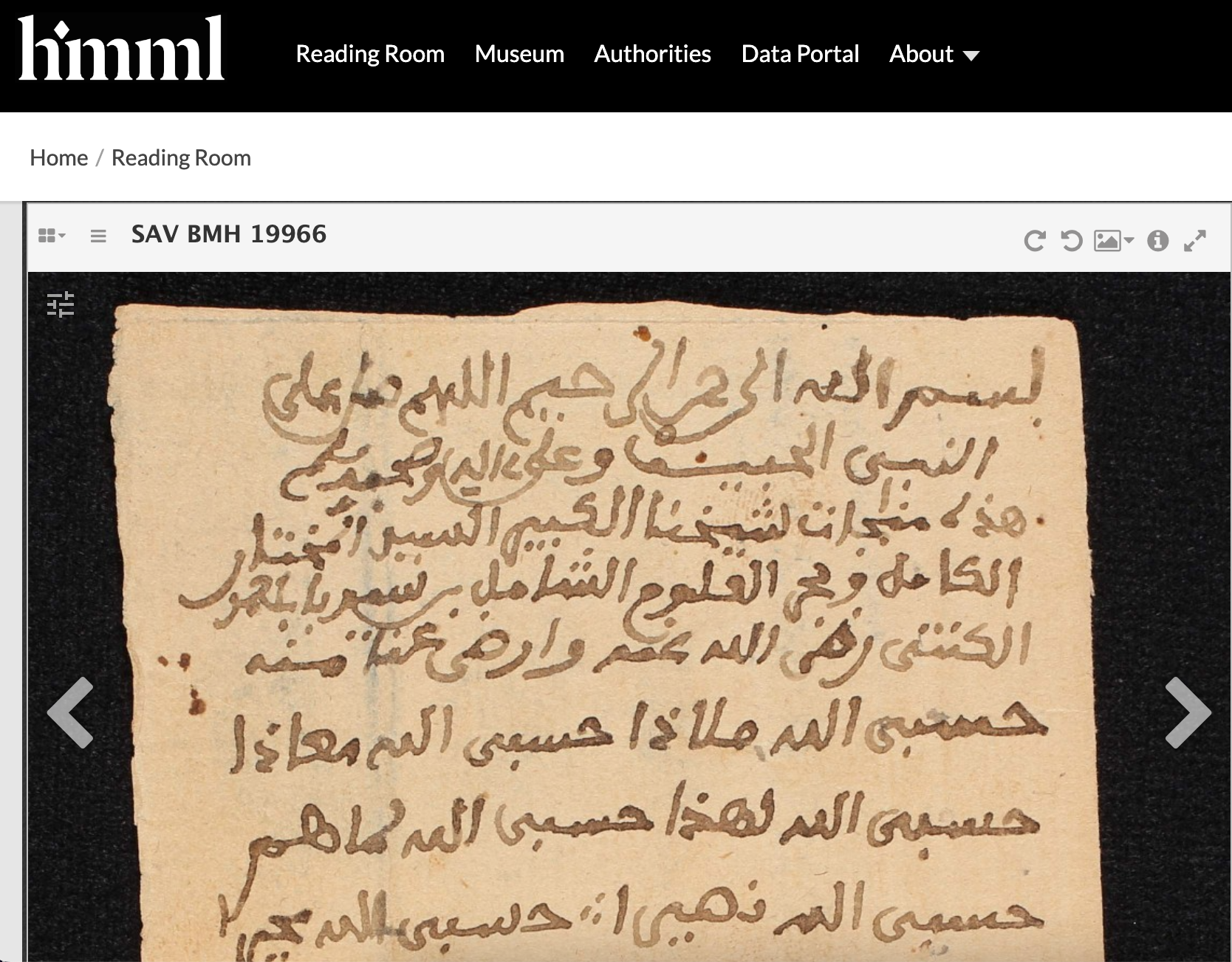 Munājāt li Sheikhi-na al-Kabīr as-Sayyid al-Mukhtār Kuntī